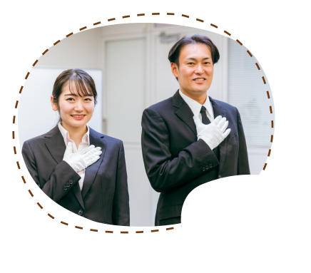 Service content image